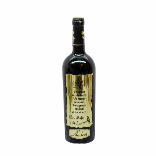 Vin personalizat 0,75L SGR - Ion - Cadou