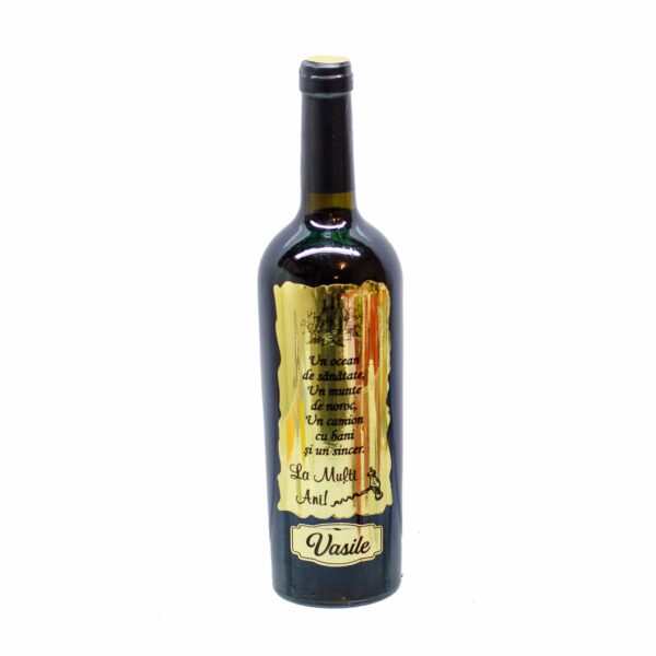 Vin personalizat 0,75L SGR- Vasile - Cadou